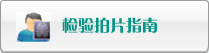男人艹女人逼网址
