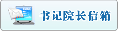 帅鸡巴入逼网站